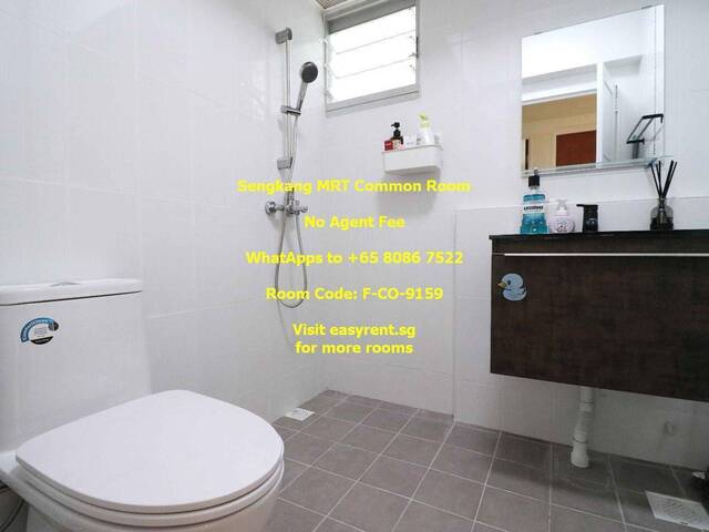 Sengkang MRT Common Room