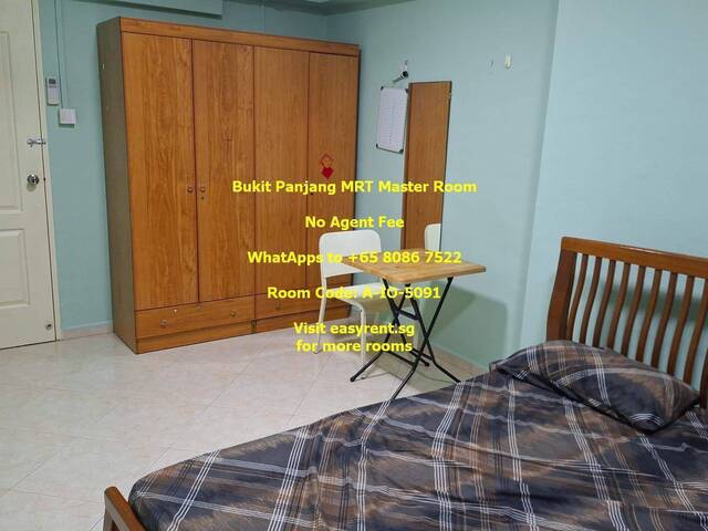 Bukit Panjang MRT Master Room