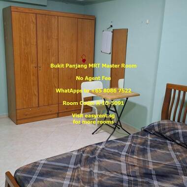 Bukit Panjang MRT Master Room