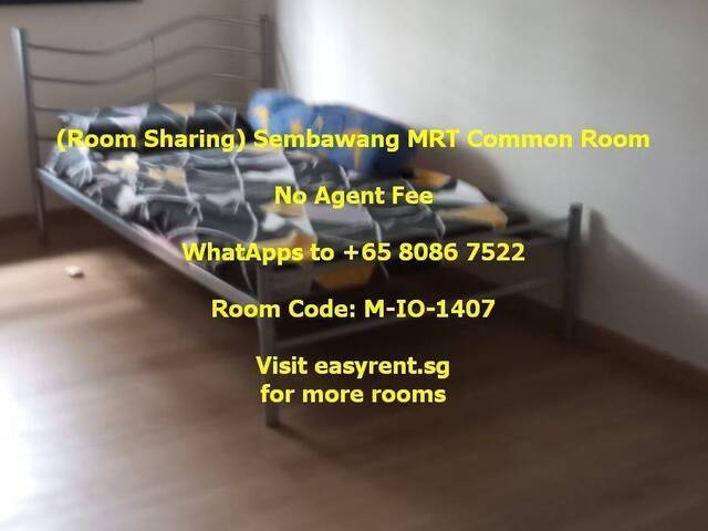 (Room Sharing) Sembawang MRT Common Room
