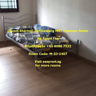 (Room Sharing) Sembawang MRT Common Room