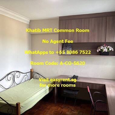 Khatib MRT Common Room