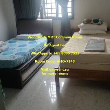 Woodlands MRT Common Room