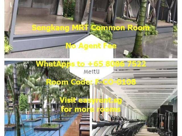 Sengkang MRT Common Room