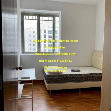 Woodlands MRT Common Room