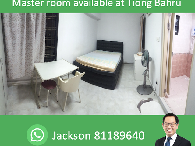 Master Room at Tiong Bahru - Blk 119D Kim Tian Road