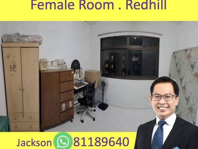 Female room - Blk 39 Jalan Rumah Tinggi (Redhill)
