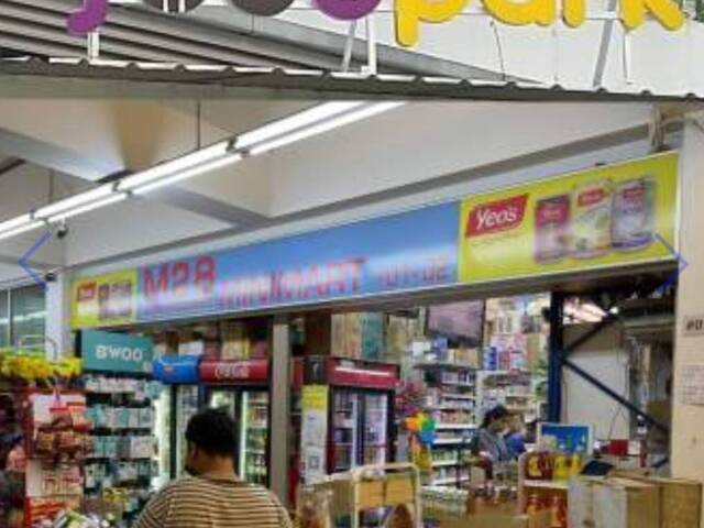 @ 183B Rivervale Crescent . Bed space $450 / monthly