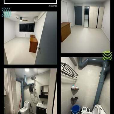 Common Room For Rent