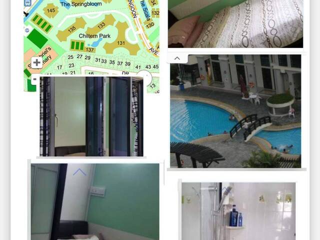 Chiltern Park Condo - $900 for 1 guy (aircon +wifi) - walk to MRT