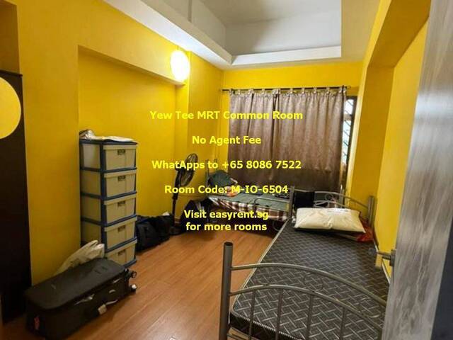 Yew Tee MRT Common Room