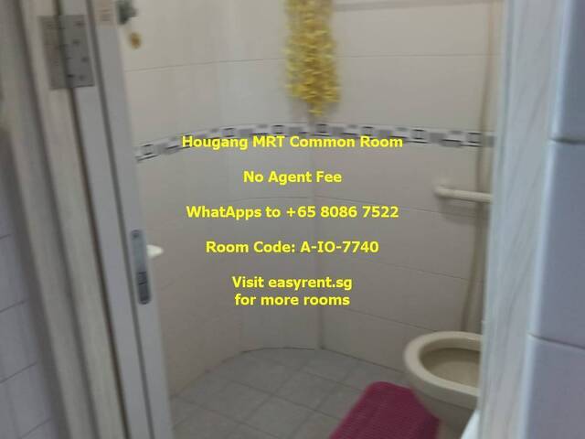 Hougang MRT Common Room