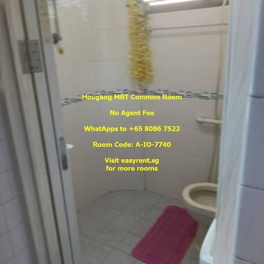 Hougang MRT Common Room