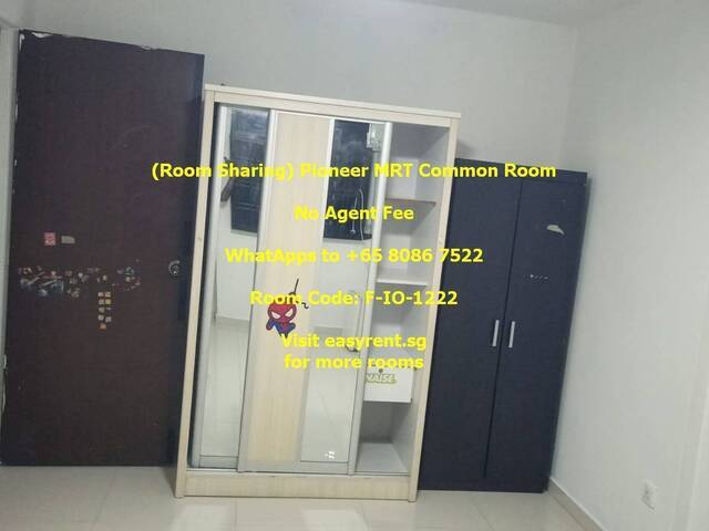 (Room Sharing) Pioneer MRT Common Room