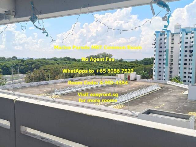Marine Parade MRT Common Room