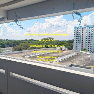 Marine Parade MRT Common Room
