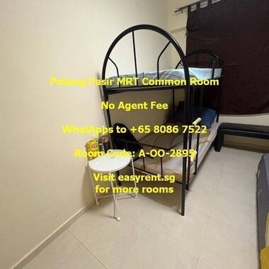 Potong Pasir MRT Common Room