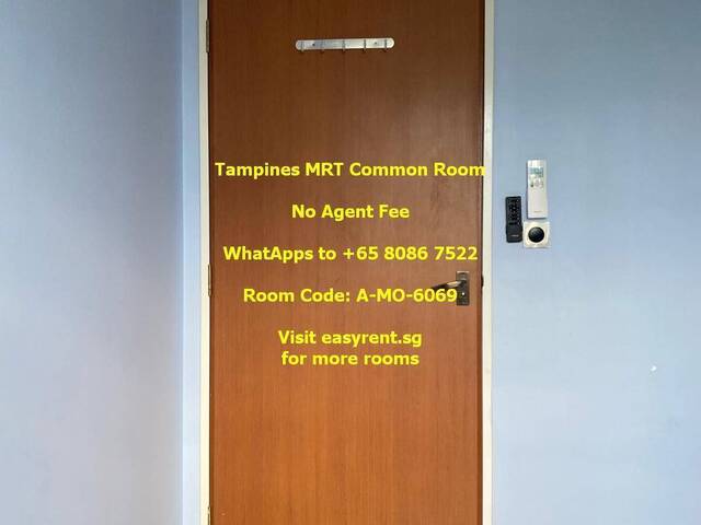 Tampines MRT Common Room
