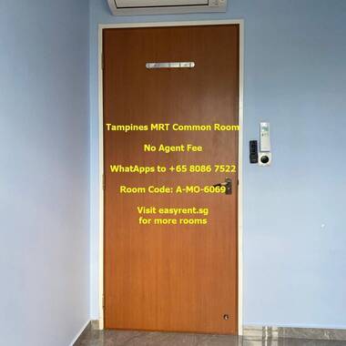 Tampines MRT Common Room