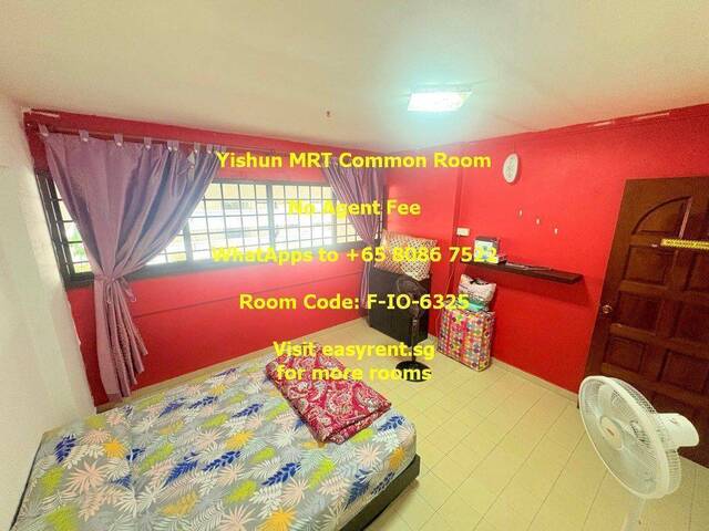 Yishun MRT Common Room