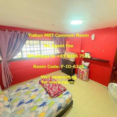 Yishun MRT Common Room