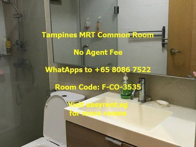 Tampines MRT Common Room
