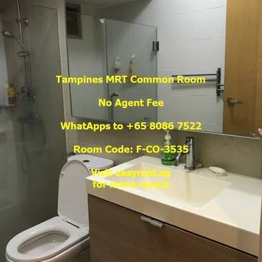 Tampines MRT Common Room