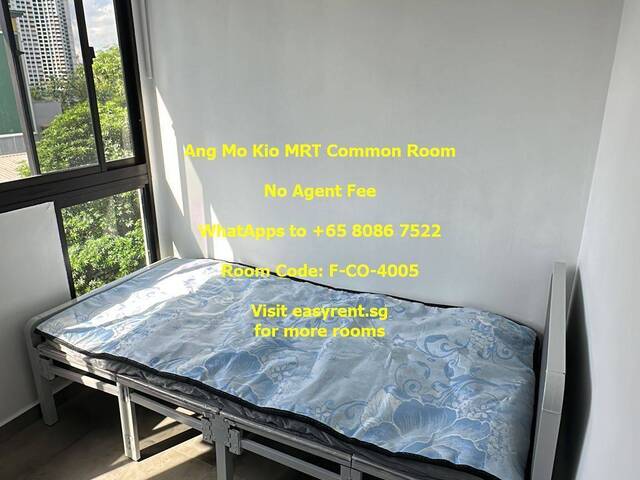 Ang Mo Kio MRT Common Room