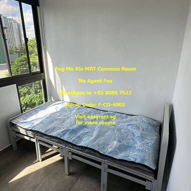 Ang Mo Kio MRT Common Room