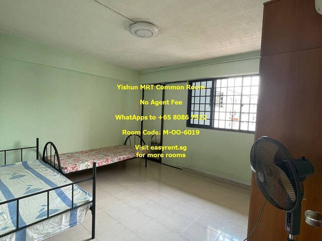 Yishun MRT Common Room