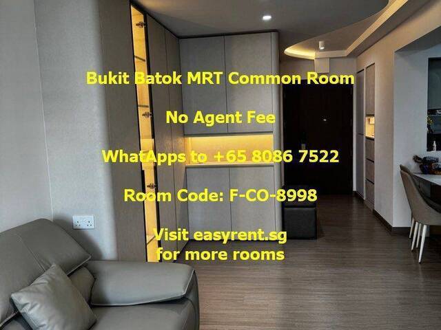 Bukit Batok MRT Common Room