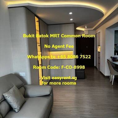 Bukit Batok MRT Common Room