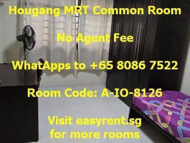 Hougang MRT Common Room
