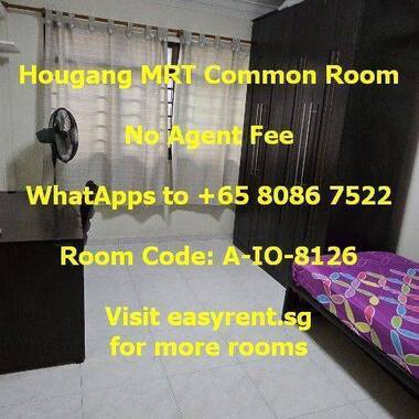 Hougang MRT Common Room