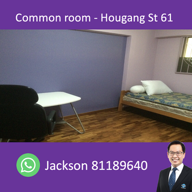 Common Room - Blk 696 Hougang St 61