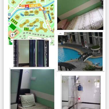 Walk to Lorong Chuan MRT - 1 pax (aircon wifi)