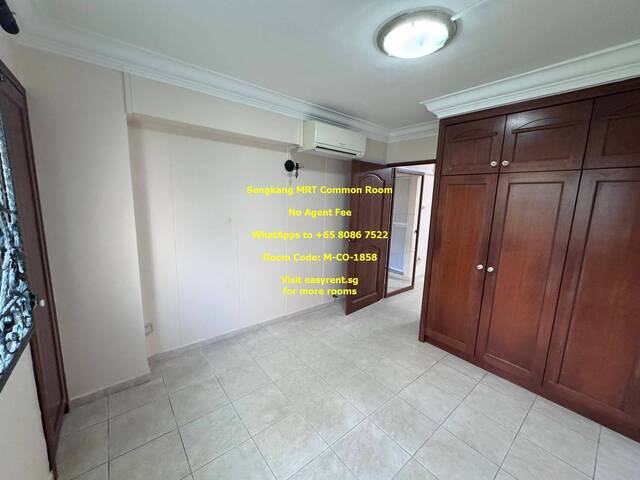 Sengkang MRT Common Room