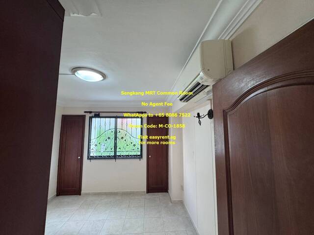 Sengkang MRT Common Room