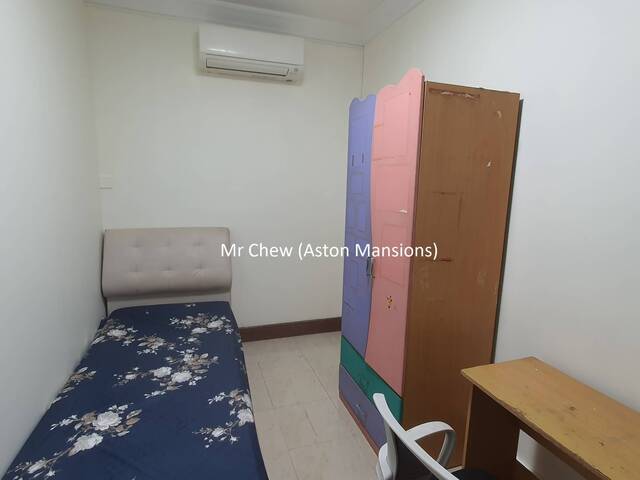Common Room for Rent at Aston Mansions