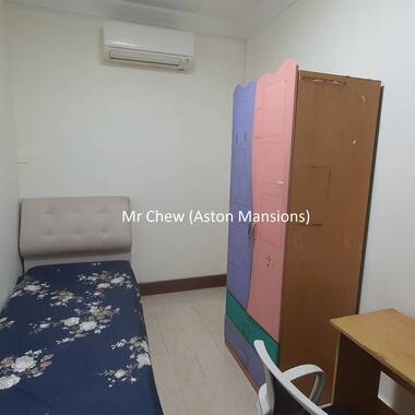 Common Room for Rent at Aston Mansions