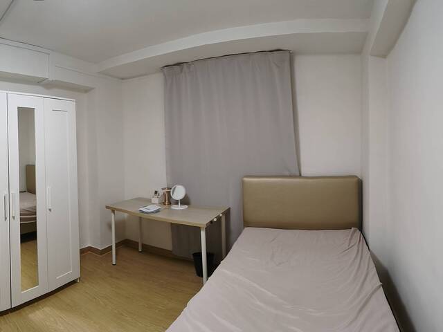 Room For Rent - Bedok