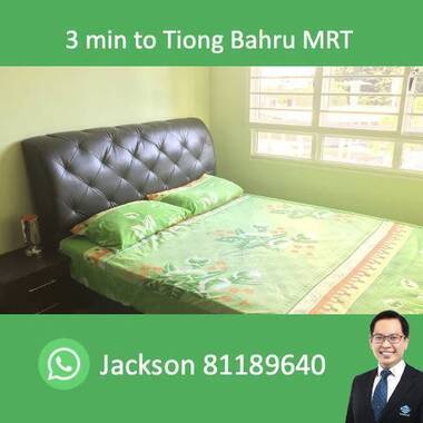Room for rent near Tiong Bahru MRT