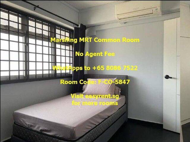 Marsiling MRT Common Room