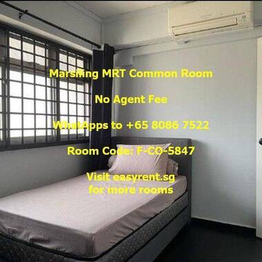 Marsiling MRT Common Room