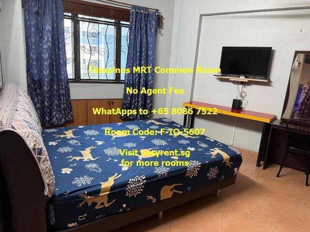 Tampines MRT Common Room