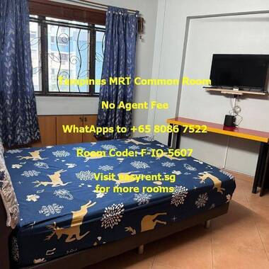 Tampines MRT Common Room