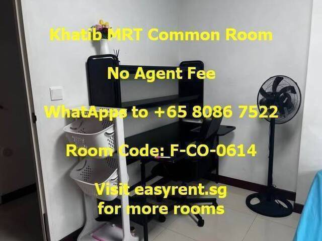Khatib MRT Common Room