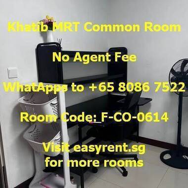 Khatib MRT Common Room