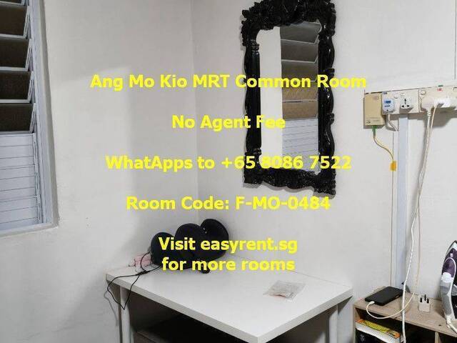 Ang Mo Kio MRT Common Room