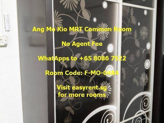 Ang Mo Kio MRT Common Room